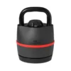 Bowflex SelectTech Kettlebell 840 2 Bowflex SelectTech Kettlebell 840 -Fitness cardio Ventas bowflex selecttech kettlebell 840