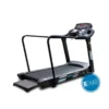 BH Fitness Cinta De Correr I.MAGNA RC G6509IH Para Uso Semiprofesional De Rehabilitación