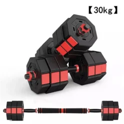 Juego De Mancuernas 2 En 1 Octogonal Fitness Tech De 20kg A 50kg -Fitness cardio Ventas juego de mancuernas 2 en 1 octogonal fitness tech de 20kg a 50kg 2