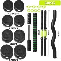 OZIO FITNESS Juego Kit 30 Kg De Mancuernas 4 En 1 MultiFit -Fitness cardio Ventas juego kit 30 kg de mancuernas 4 en 1 multifit 2