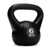 Virtufit Kettlebell - Cloruro De Polivinilo - 6Kg - Negro -Fitness cardio Ventas kettlebell cloruro de polivinilo 6kg negro