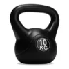 Virtufit Kettlebell - Cloruro De Polivinilo - Negro - 10 Kg 1 Virtufit Kettlebell - Cloruro De Polivinilo - Negro - 10 Kg -Fitness cardio Ventas kettlebell cloruro de polivinilo negro 10 kg