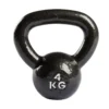 Virtufit Kettlebell - Pro - Hierro Fundido - 4 Kg -Fitness cardio Ventas kettlebell pro hierro fundido 4 kg
