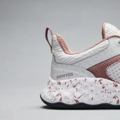 Zapatillas Fitness 520 Mujer Domyos Blanco Y Rosa 9 Zapatillas Fitness 520 Mujer Domyos Blanco Y Rosa -Fitness cardio Ventas zapatillas fitness 520 mujer domyos blanco y rosa 1
