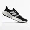 ZAPATILLAS RUNNING HOMBRE ADIDAS SOLAR GLIDE 6 NEGRAS -Fitness cardio Ventas zapatillas running hombre adidas solar glide 6 negras