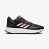 Zapatillas Running Mujer Adidas Duramo 10 Gris -Fitness cardio Ventas zapatillas running mujer adidas duramo 10 gris