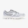 Zapatillas Running Mujer Kalenji Run 100 Gris 2 Zapatillas Running Mujer Kalenji Run 100 Gris -Fitness cardio Ventas zapatillas running mujer kalenji run 100 gris
