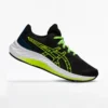Zapatillas Running Niños - ASICS Gel Excite 9 GS Negro / Amarillo 2 Zapatillas Running Niños - ASICS Gel Excite 9 GS Negro / Amarillo -Fitness cardio Ventas zapatillas running nios asics gel excite 9 gs negro amarillo